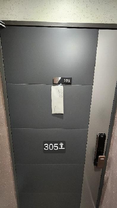 물건 사진 33