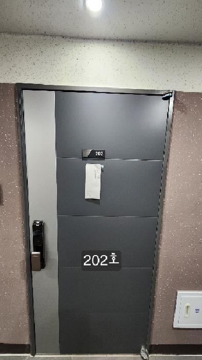 물건 사진 5
