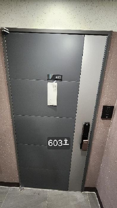 물건 사진 7