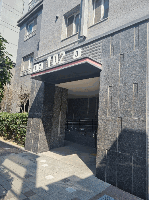 물건 사진 13