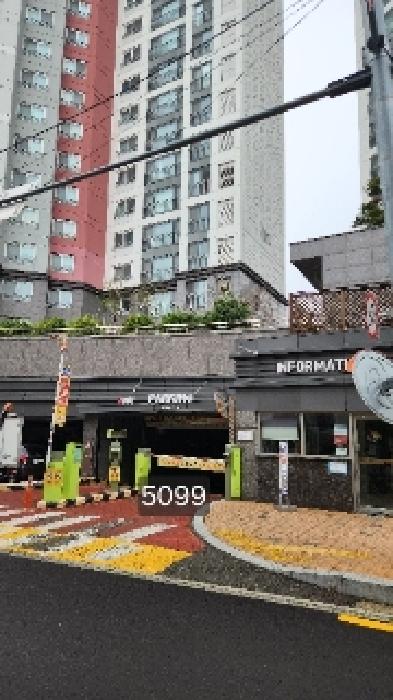 물건 사진 3