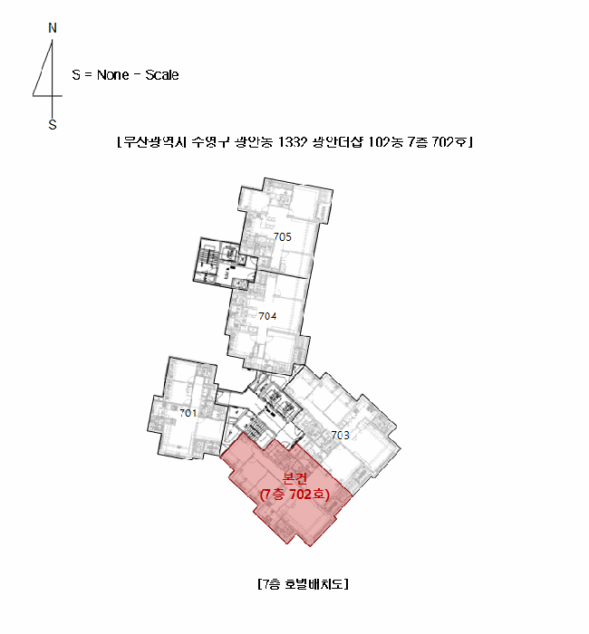 물건 사진 5
