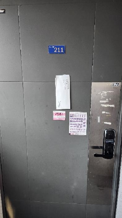 물건 사진 7