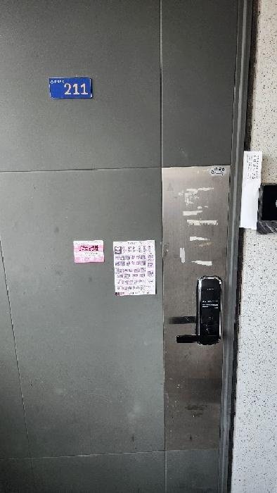 물건 사진 8