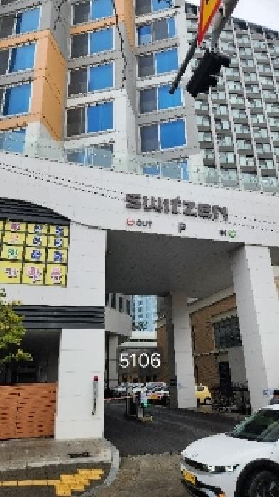 물건 사진 2