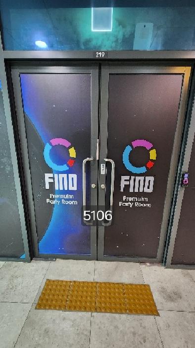 물건 사진 4