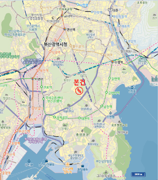 물건 사진 8