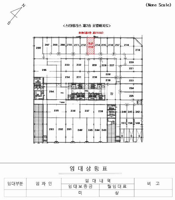 물건 사진 11