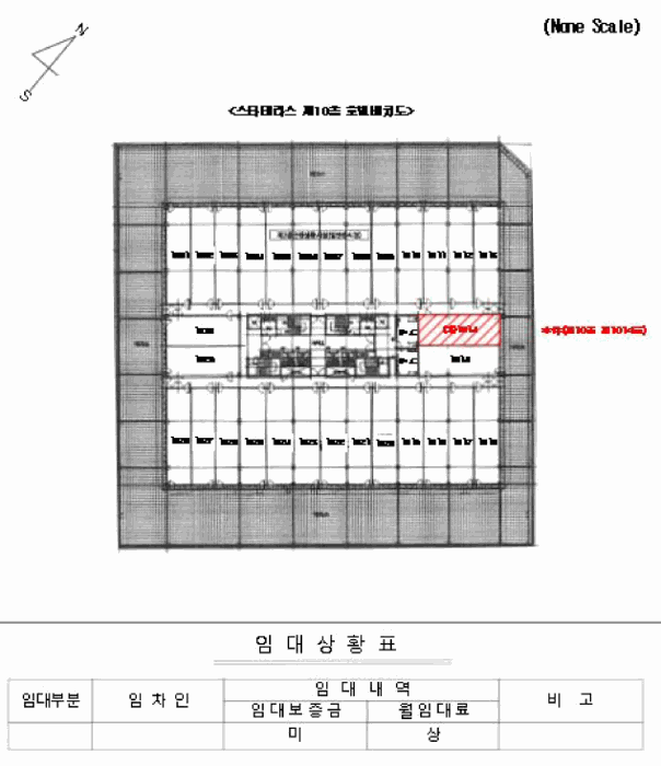 물건 사진 12