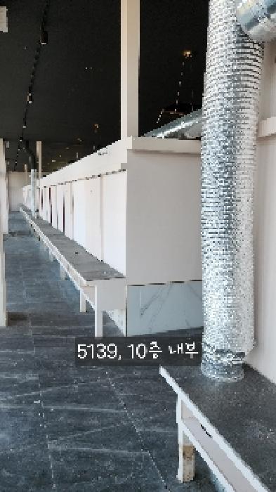 물건 사진 3