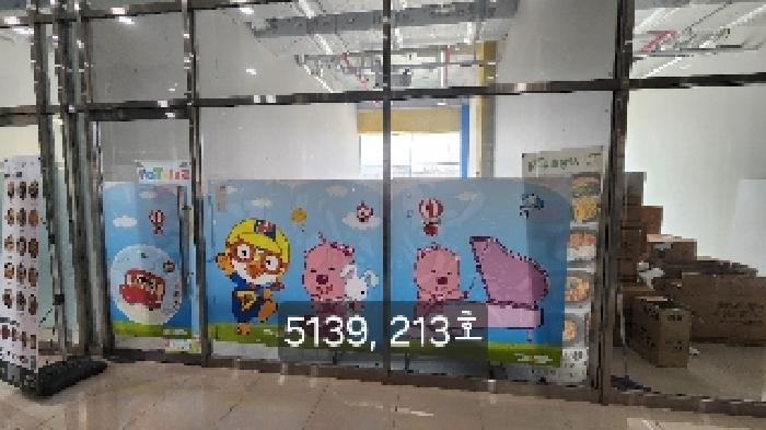물건 사진 6