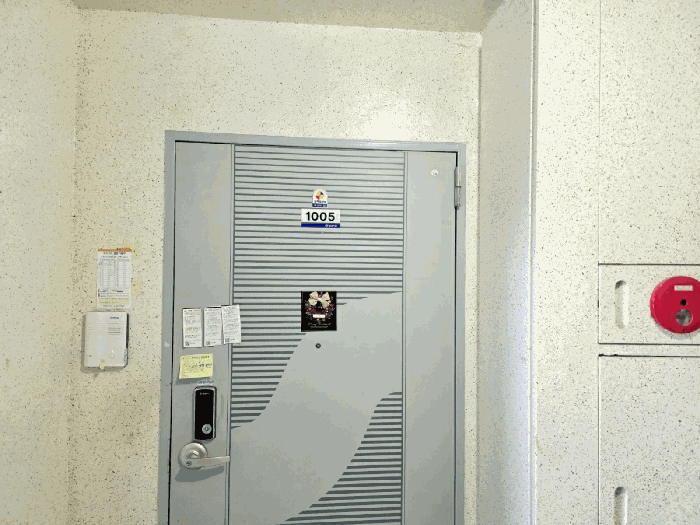 물건 사진 14