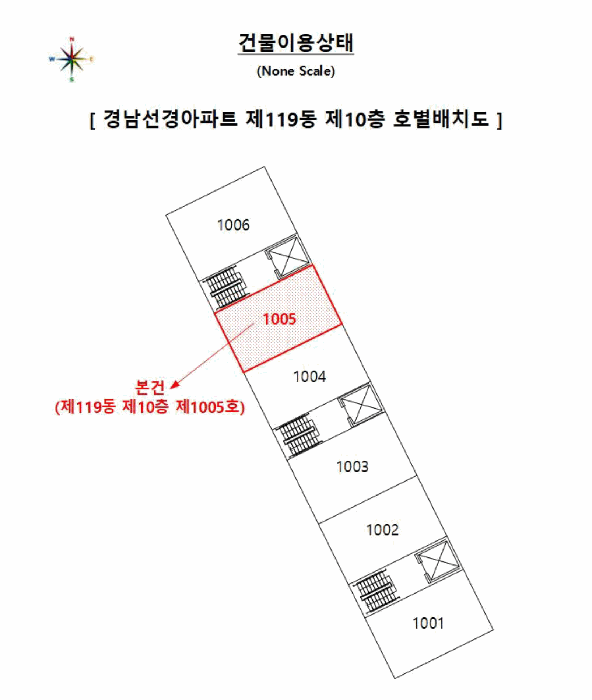 물건 사진 4