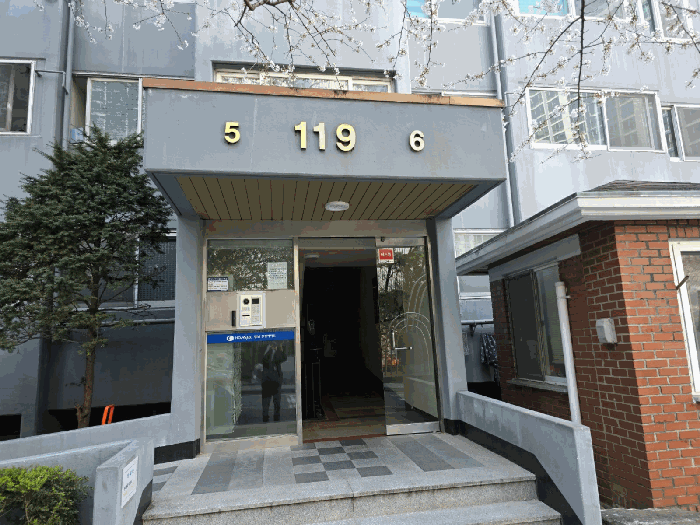 물건 사진 9