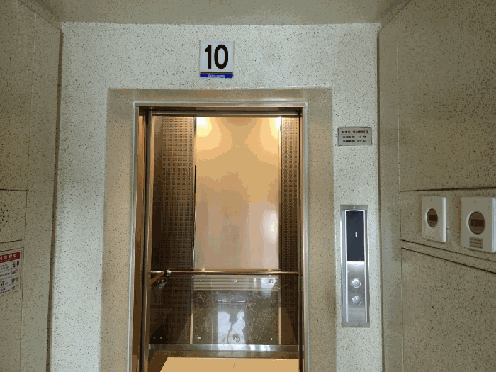 물건 사진 10