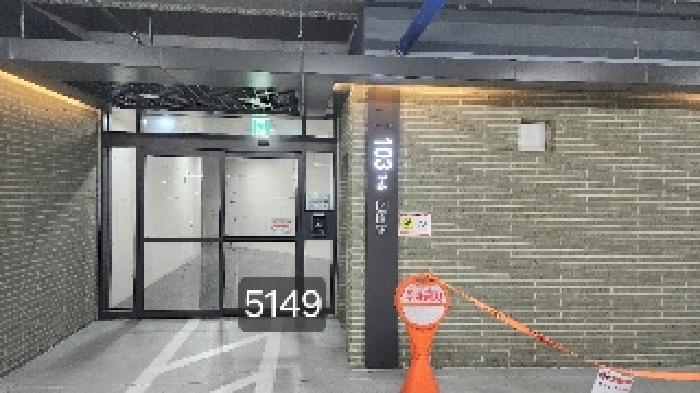 물건 사진 2