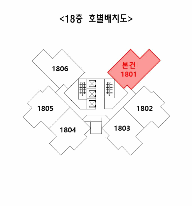 물건 사진 6