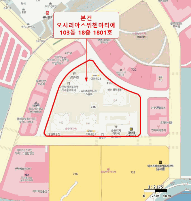 물건 사진 7