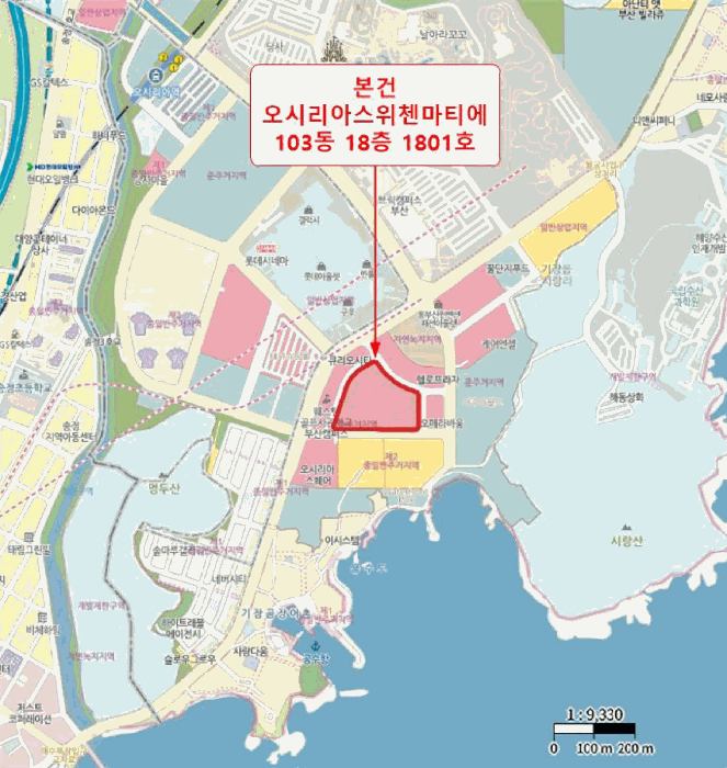 물건 사진 8