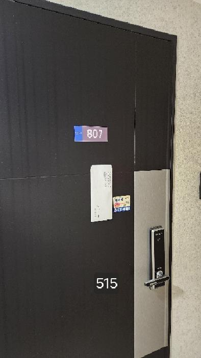 물건 사진 2