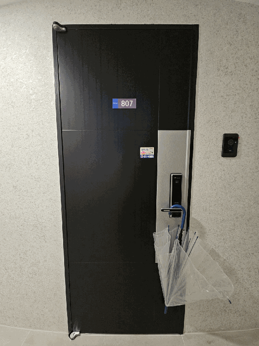 물건 사진 10