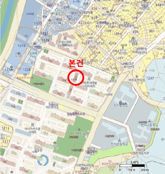 물건 사진 7