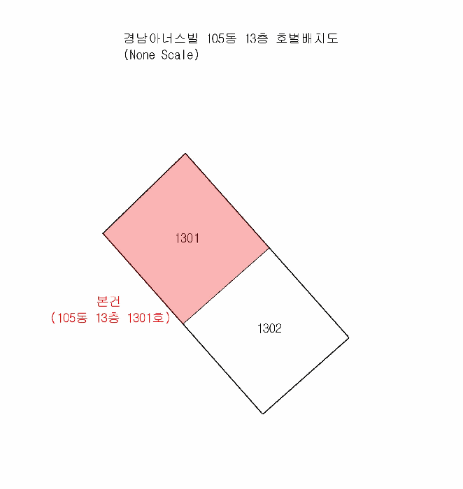 물건 사진 4