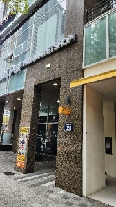 물건 사진 1