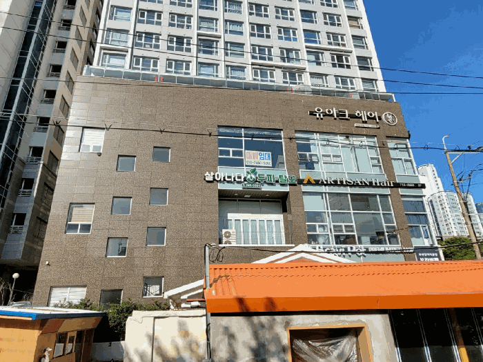 물건 사진 11
