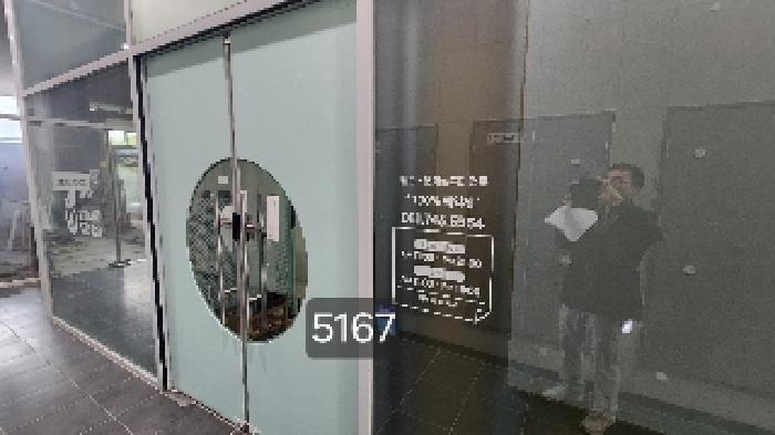 물건 사진 3
