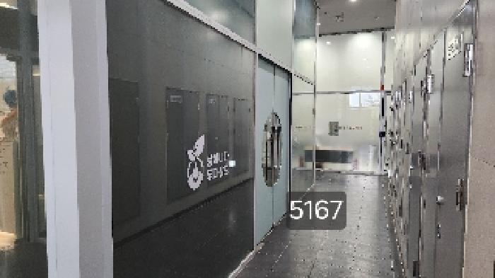 물건 사진 4