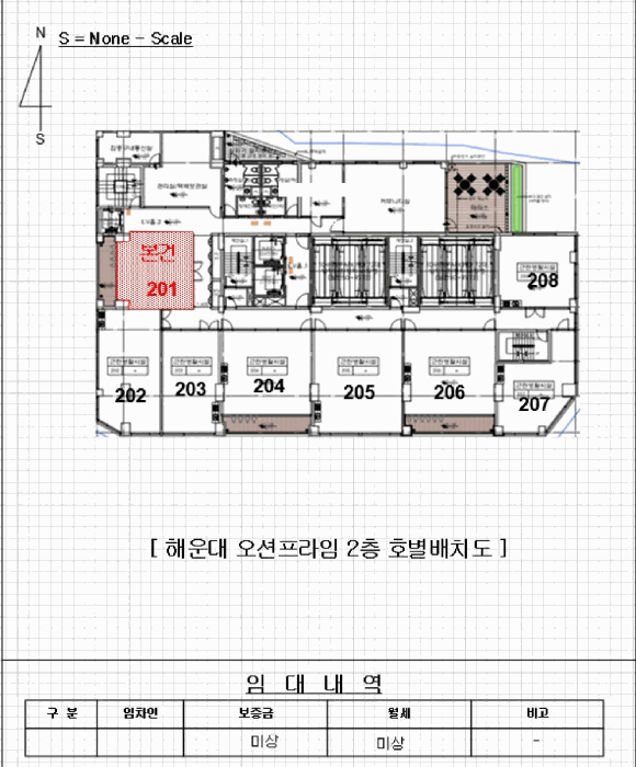 물건 사진 5