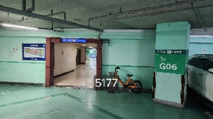 물건 사진 1