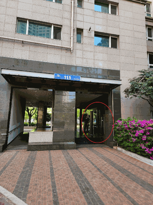 물건 사진 12