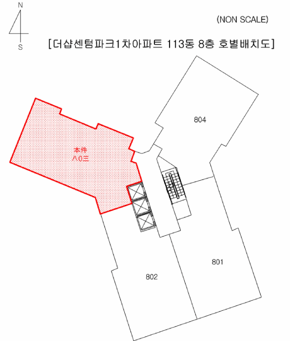 물건 사진 6