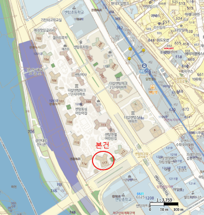 물건 사진 7