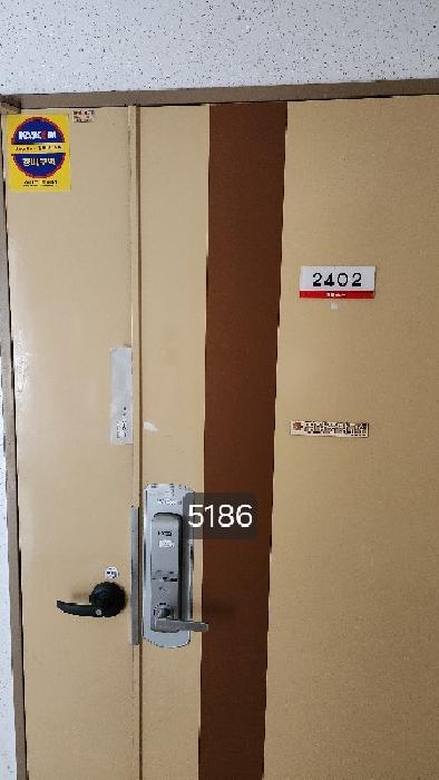 물건 사진 3