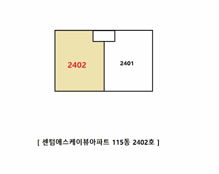 물건 사진 4