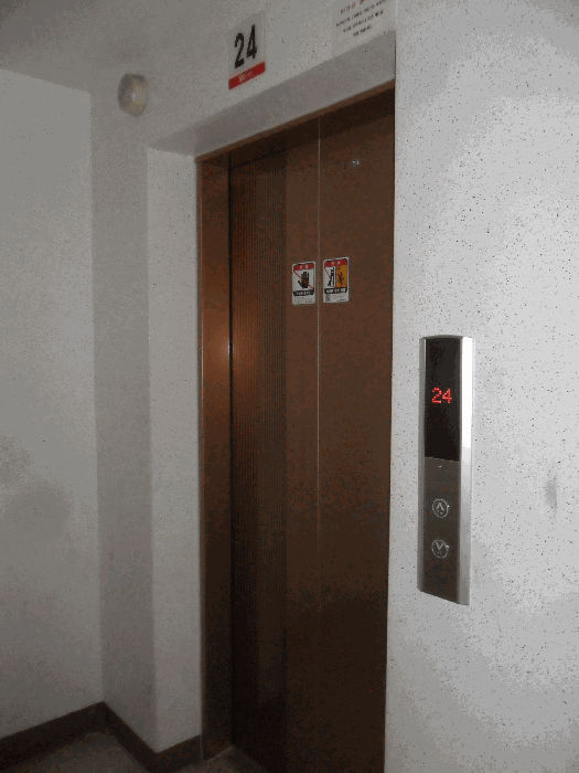 물건 사진 7
