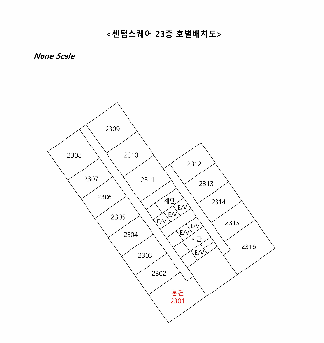 물건 사진 8