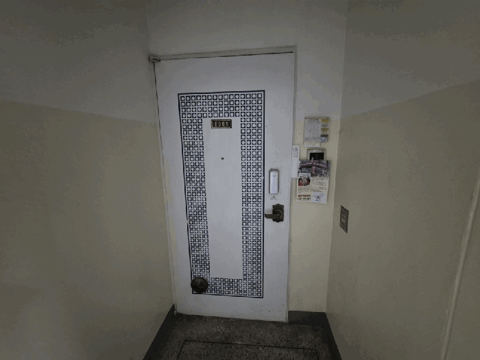 물건 사진 8