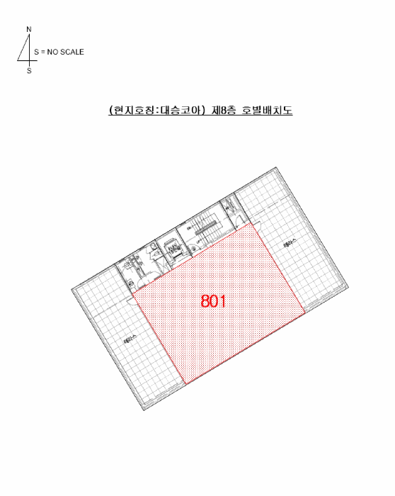 물건 사진 4