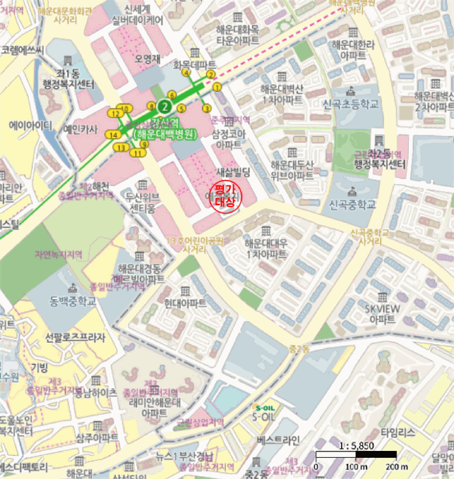 물건 사진 5