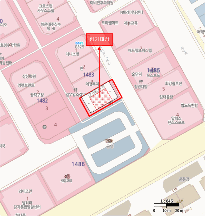물건 사진 6