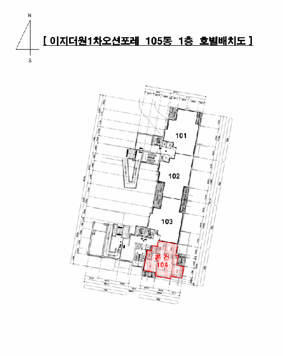 물건 사진 5