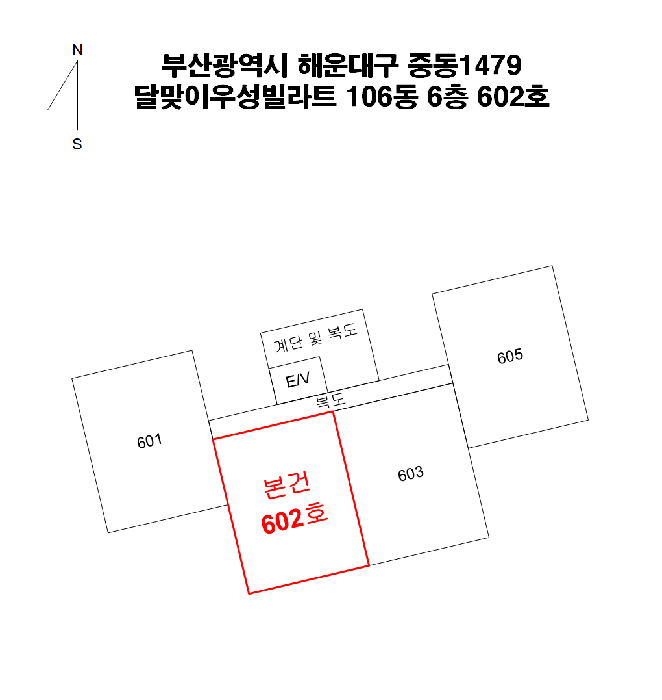 물건 사진 13