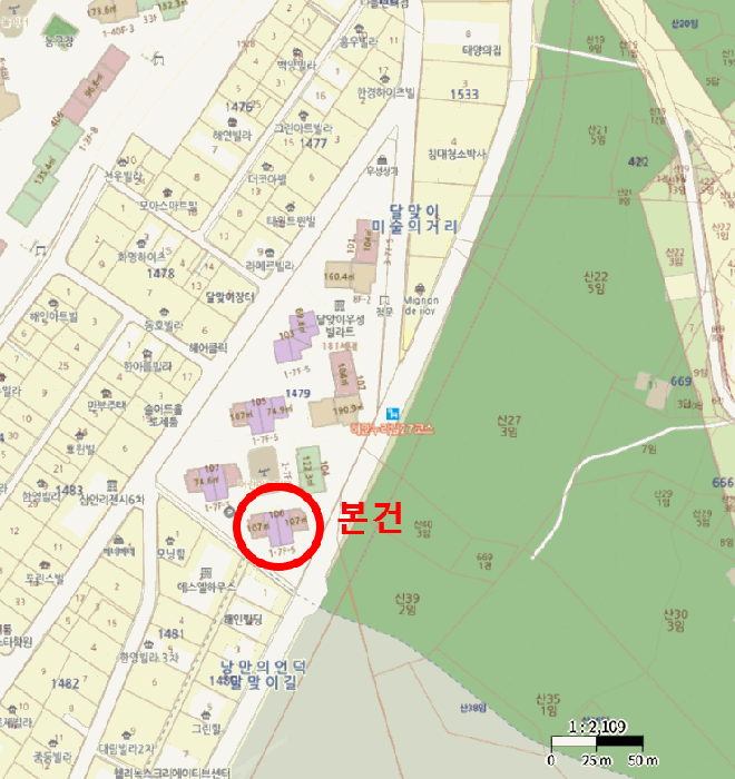물건 사진 6