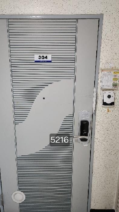 물건 사진 3