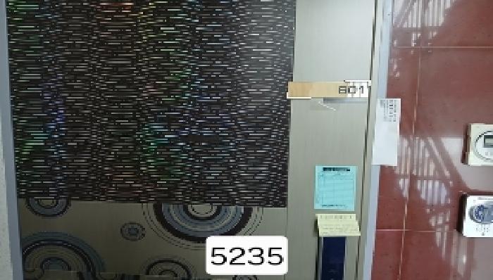 물건 사진 4