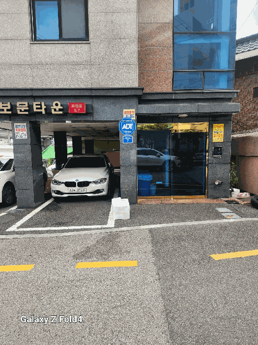물건 사진 9